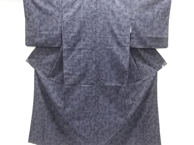 JAPANESE KIMONO / TSUMUGI / WOVEN GEOMETRIC